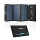 ANKER PowerPort Solar 21W 折叠式太阳能充电板
