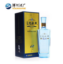  洋河邃之蓝42度500ML*2
