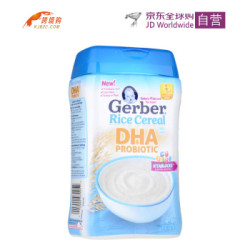 Gerber 嘉宝 DHA 益生菌大米米粉  227g*2罐