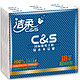 C&S 洁柔 布艺倍柔系列 3层超迷你纸手帕*18包