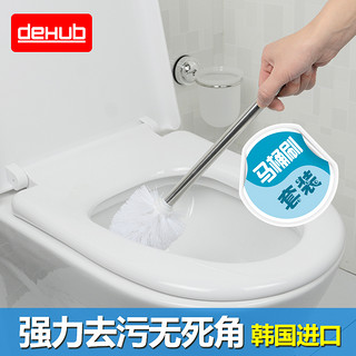  DeHUB 吸盘马桶刷套装