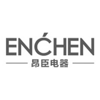 昂臣 ENCHEN