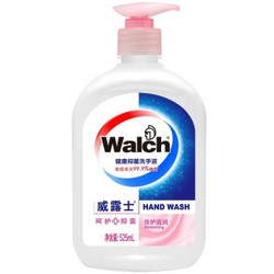 Walch 威露士 健康抑菌洗手液(倍护滋润)525ml