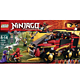LEGO 乐高 Ninjago 幻影忍者系列 70750 移动指挥所