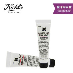 Kiehl's 科颜氏 1号护唇霜 SPF4 15ml*3支