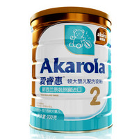 Akarola 爱睿惠 较大婴儿配方奶粉 2段 900g