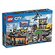  LEGO 乐高 CITY城市系列 60097 城市广场　