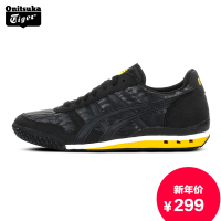 Onitsuka Tiger 鬼冢虎 Ultimate 81 男款复古休闲鞋