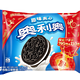 OREO 奥利奥 原味夹心超值分享装 520g