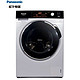 Panasonic 松下 XQG80-E8155 8公斤 滚筒洗衣机