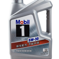 Mobil 美孚 美孚1号 SN 5W-30 全合成机油 4L