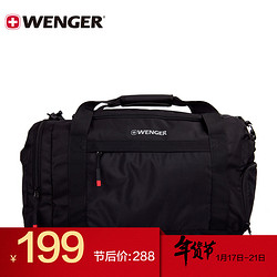 WENGER 威戈 中号单肩旅行包