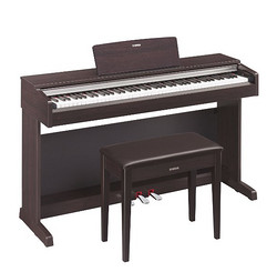 YAMAHA 雅马哈 ARIUS系列 YDP-142R 88键数码钢琴套装（凳+架+三踏板）