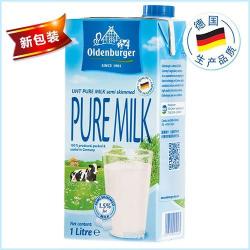  OLDENBURGER  欧德堡 超高温处理部分脱脂牛奶1L 