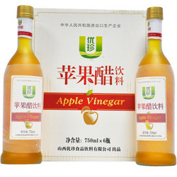 优珍 苹果醋 750ML×6瓶/箱  