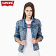 Levi's 李维斯 女士绣花水洗牛仔外套