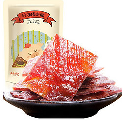 良品铺子 风味猪肉脯 200g