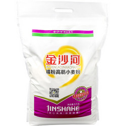 金沙河 精粉高筋小麦粉 5Kg*5袋