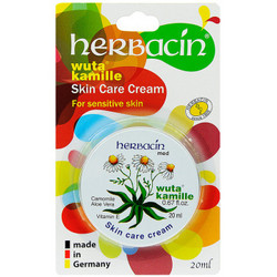 herbacin 小甘菊 手足龟裂修护霜 20ml