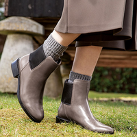 Clarks 其乐 Marquette Wish 女款切尔西短靴