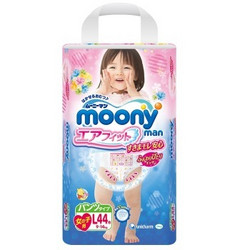 moony 尤妮佳 女婴用拉拉裤 L 44片*3件