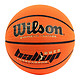 Wilson 威尔胜 BallUP WTB286GV 7号标准比赛用篮球
