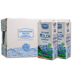 奥地利 进口牛奶 Gmundnermilch 格梦顿 部分脱脂纯牛奶1L*12盒