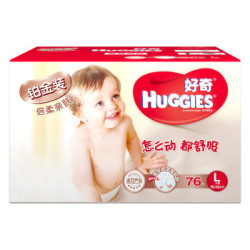 HUGGIES 好奇  铂金装 婴儿纸尿裤 L76