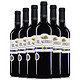 移动端：西班牙进口红酒 EL SOTILLO 苏帝乐 干红葡萄酒 750ml*6瓶
