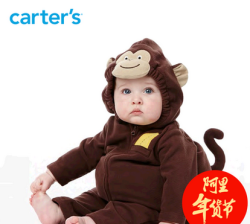 Carter's官方旗舰店 多款单品