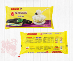 湾仔码头  黑芝麻汤圆 200g*2