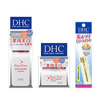 DHC 蝶翠诗 卡姆果美白化妆水80ml+卡姆果美白面霜30g+睫毛增长液修护液6.5ml