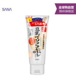 SANA 豆乳 保湿美肌洗面奶 150g*3瓶