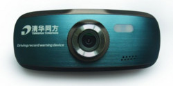 清华同方 A20行车记录仪 2.7英寸显示屏 镜头视角 158°A+级广角镜头 夜视功能 循环录影(深蓝色)