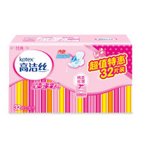 Kotex 高洁丝 丝薄棉柔 日用 240mm*32片