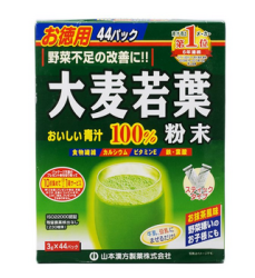 山本汉方 大麦若叶粉末 3g*44袋