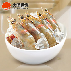  厄瓜多尔白虾2kg 进口海鲜 40/50规格 新鲜活冻 原装