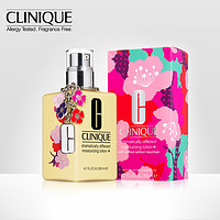 移动端：CLINIQUE 倩碧 卓越润肤乳 200ml+水磁场面霜7ml