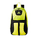凑单品：adidas 阿迪达斯 Reversible Academic 双肩包 黑黄色
