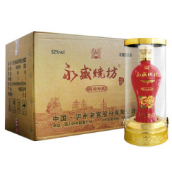 泸州老窖 陈坛封藏水晶装52度 整箱装
