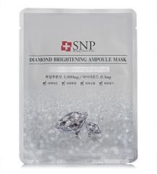 SNP  水钻美白保湿面膜*10片