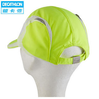 DECATHLON 迪卡侬 LED帽子（带反光）