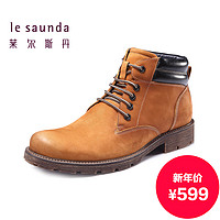 le saunda 莱尔斯丹 男鞋商务短靴