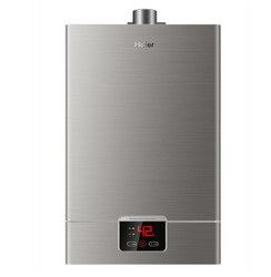 Haier 海尔 JSQ20-UT 10L 燃气热水器