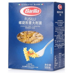 希腊进口 Barilla 百味来 #98螺旋形意大利面 500克 盒装