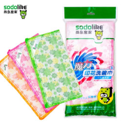 sodolike 尚岛宜家 洗碗巾