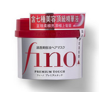 值友专享：SHISEIDO 资生堂 fino 高效渗透发膜 230g*2