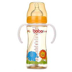 bobo 乐儿宝 PPSU宽口奶瓶 260ml 带手柄+吸管 