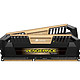 CORSAIR 海盗船 Vengeance Pro 16GB DDR3 2400 台式机内存（8G*2）