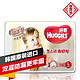 HUGGIES 好奇 铂金装L大号58片倍柔亲肤纸尿裤超值特惠装（10-14kg）